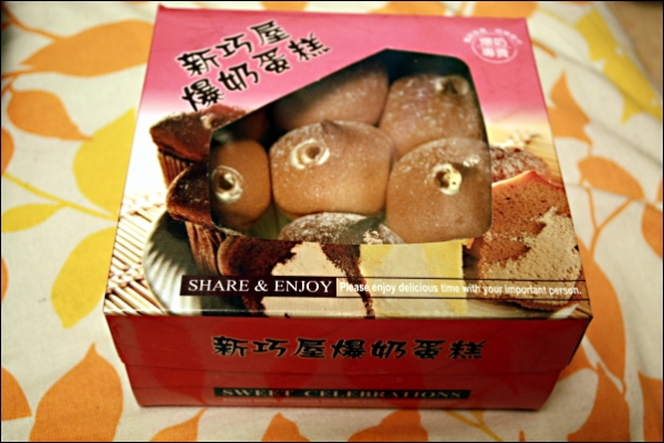 萬事OK party - 新巧屋爆奶蛋糕