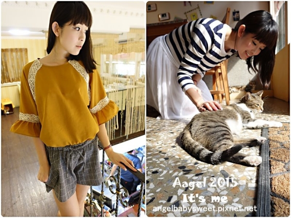 「穿搭」愛這樣舒服的秋穿搭,It’s me 日韓連線代購
