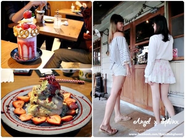 「花蓮」精緻手做老屋網美店 小和山谷Peaceful Valley