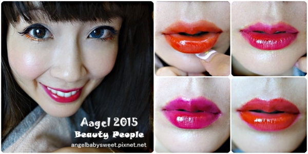 「彩妝」超顯色不脫妝的刺青唇蜜,韓國Beauty People維他命膠囊刺青亮澤唇露by小三美日