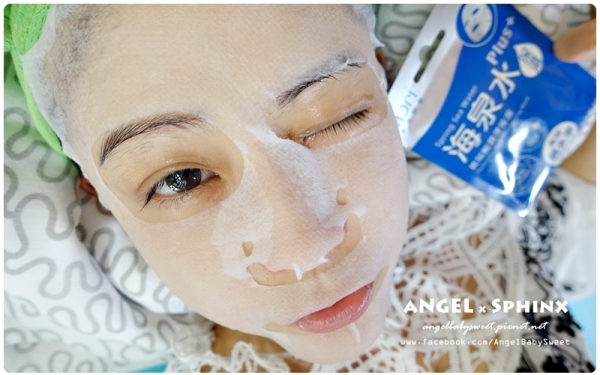 「邀稿」小資女必看!貴婦級平價面膜 Mori水漾膜麗 玻尿酸滋潤保濕面膜