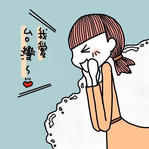 就愛MIT,參加活動頭獎上萬元