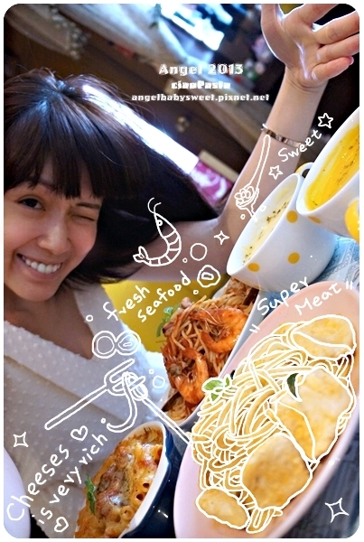 「小食」不敢相信這是料理包的味道?!健康美味の網購美食俏PASTA