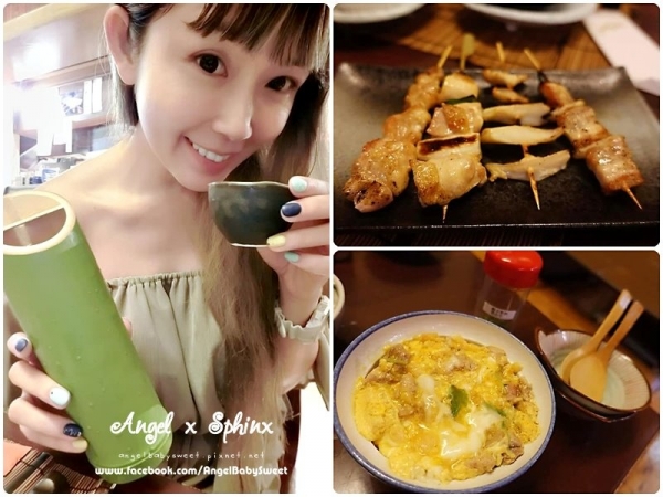 「日本福岡」巷內的精心燒雞和風居酒屋 とりしげ