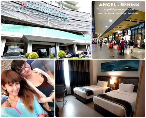「宿霧」新穎鄰近shopping mall的超值平價旅店 Bayfront Hotel (濱海前線)