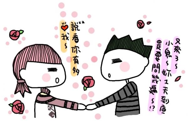 這說法還滿有說服力的…