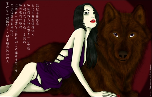 情慾 暮光之城 The Twilight Saga