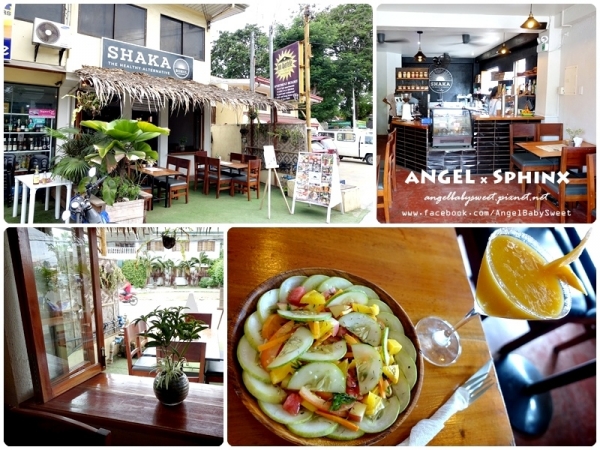 「宿霧」邦勞Panglao Island IG名店 Shaka Bohol 輕食&調酒