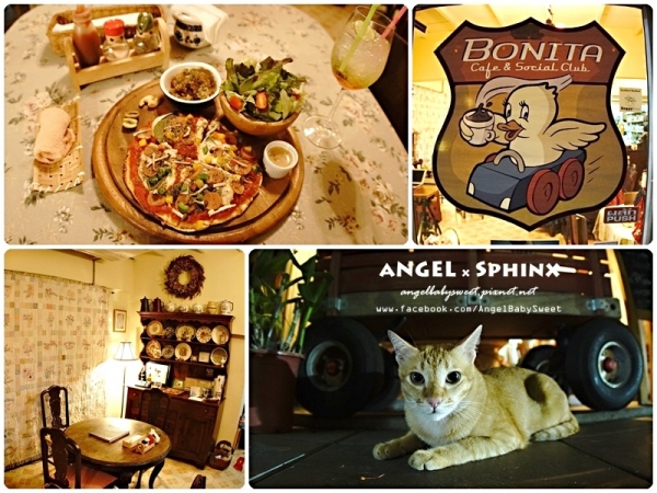 「曼谷貓餐廳4」小巧別緻の素食西餐廳 Bonita Cafe and Social Club