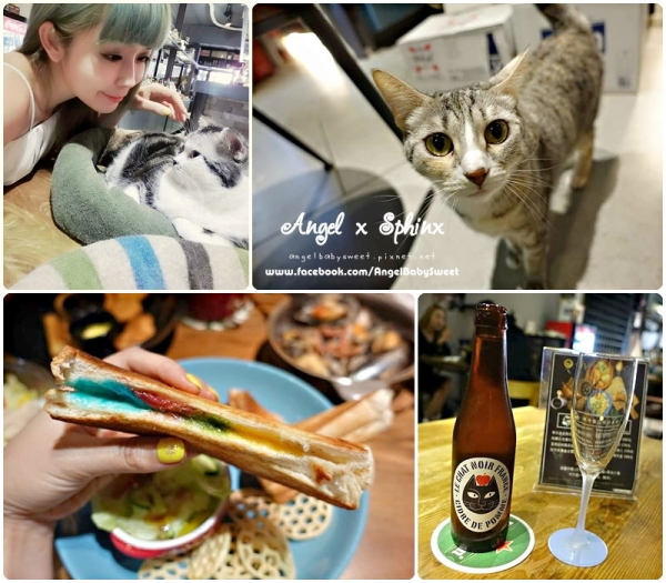 「台北信義」東區巷弄隱藏版餐酒館 二訪貓店長坐檯餐飲氛圍優異WAKE n' BAKE