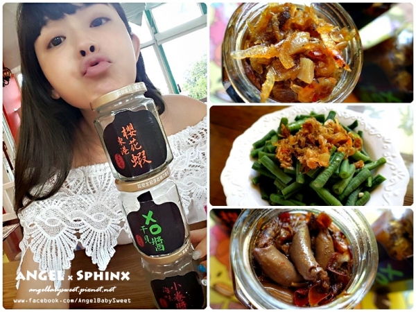 「邀稿」意想不到的海洋美味波波襲來 言。午。家