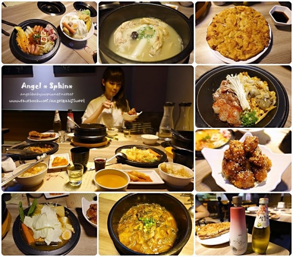 「公館」超特別又超飽足的火烤兩吃日韓料理 劉震川日韓大食館