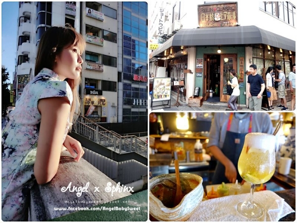 「日本大阪」旅途中小歇小酌的愜意 Riblin Classic 日本橋ビアホール