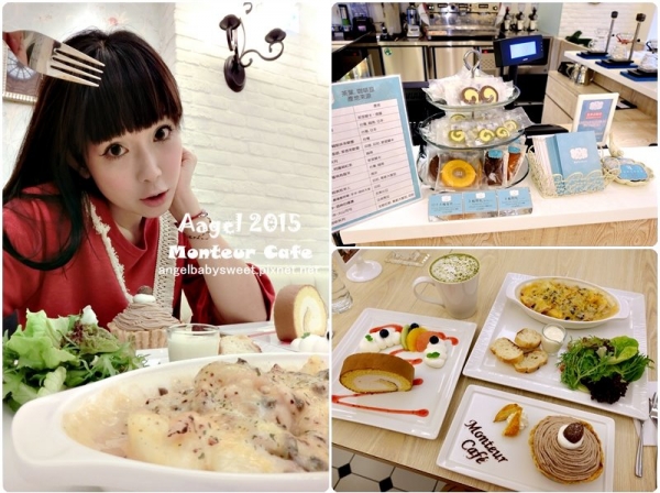 「忠孝敦化站」發現超好吃の夢幻精緻日式甜點,夢甜屋Café