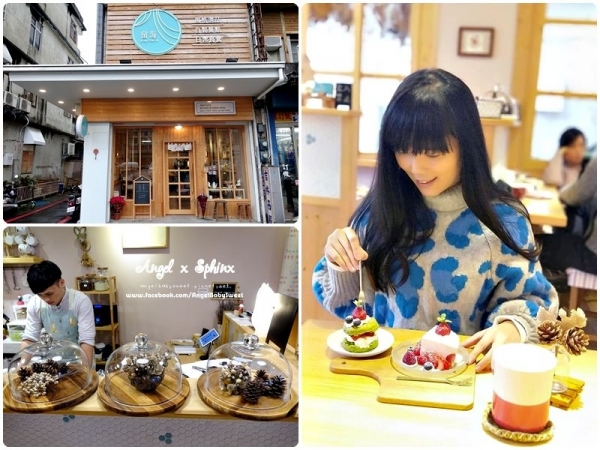 「花蓮市」跟草莓戀愛吧 留海 Stay-Here Kitchen & Select Shop