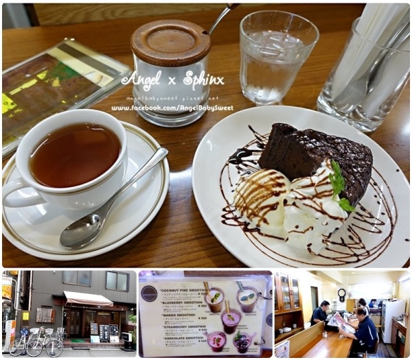「日本大阪」感受一下日本傳統家庭式咖啡廳 carol(Kyaroru) coffee