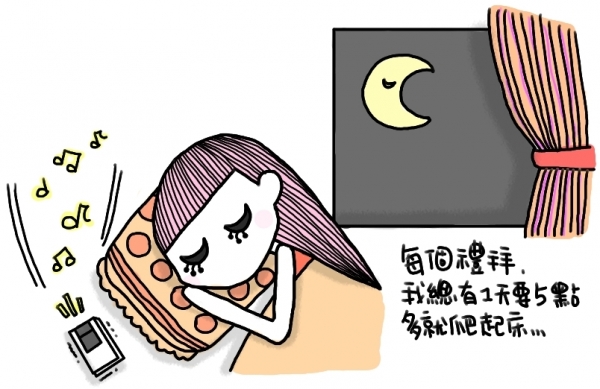 屬於我的左岸咖啡館時光