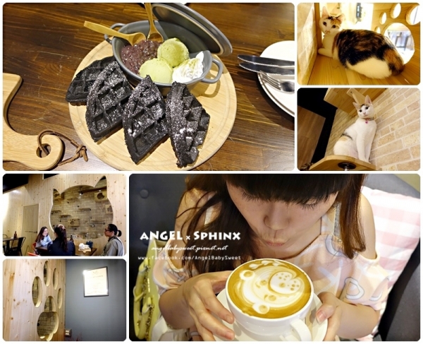 「貓店長」外表陽剛裡面醞釀著少女魂的特色竹炭鬆餅 First Floor Caf'e 壹樓·貓·咖啡 (花蓮市)