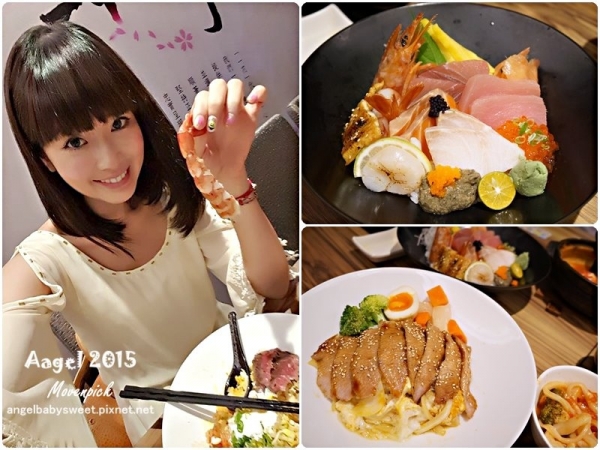 「隱藏在新竹的日式美味」莫凡彼Movenpick 一花亭日式定食專賣店 (優惠兌換 + 贈獎)