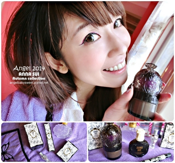 「彩妝」愛牌ANNA SUI出新品Autumn collection II了!加碼分享週年慶限定滿額禮