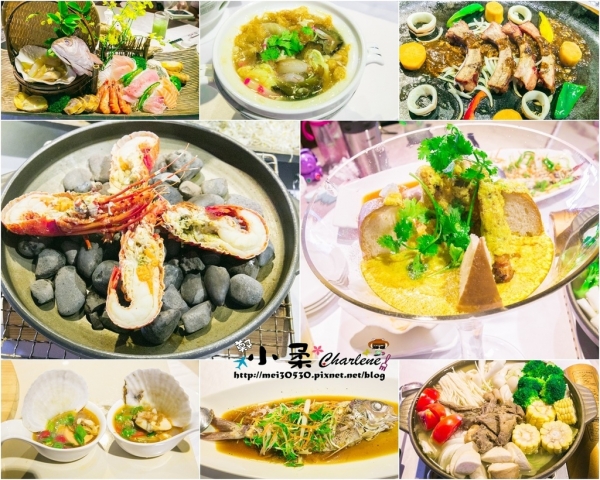 宜蘭市 蘭晶心作料理 無菜單創新海鮮料理 漁港現撈 嚴選在地食材 中天電視 真心看台灣介紹 部落格讀者獨享優惠 食我 鄭小柔charlene 食妝嬉遊記部落格