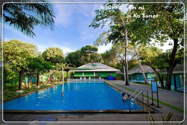 【泰國沙美島】Sai Kaew Beach Resort-碧海藍天白沙灘 ~
