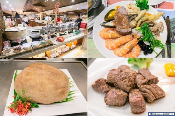 【台東卑南】知本老爺酒店-那魯灣餐廳‧自助餐/酋長鐵板燒/船歌餐廳/巨蛋雞~原住民特色餐點<餐飲美饌篇>(合作)