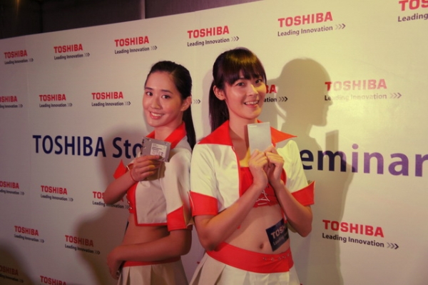 Toshiba 儲存類別產品線全員到齊 發表會