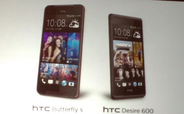 速報-HTC 蝴蝶S發表會 正式官方規格