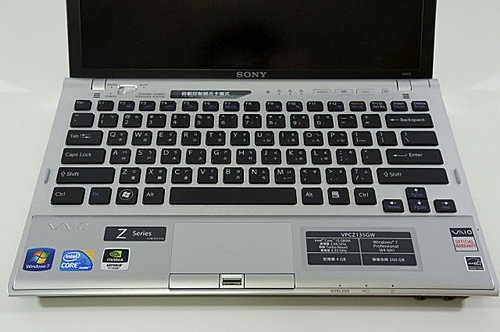 『商務首選 機能之美』SONY VAIO Z135