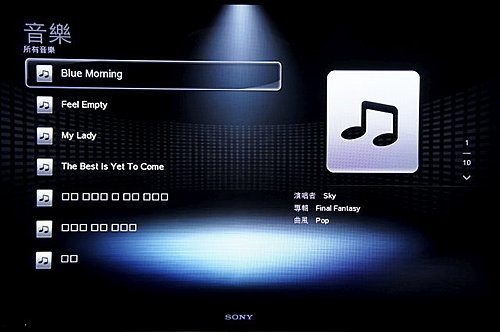 『試用』PLEXTOR PlexMedia 正藍光多媒體撥放器