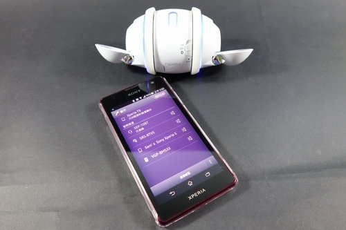 「随音乐节奏 劲歌热舞」sony rolly 蓝芽无线喇叭