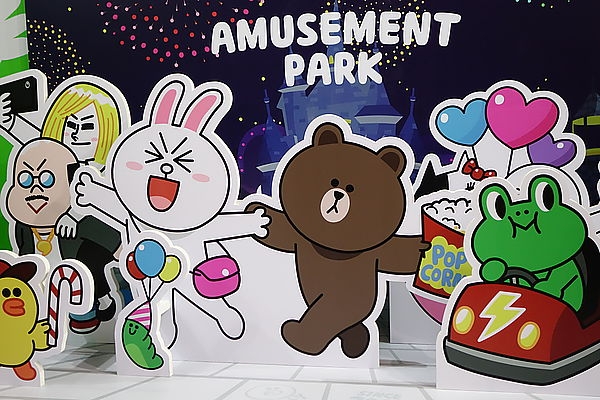 超療癒 說走就走 LINE FRIENDS互動樂園玩樂