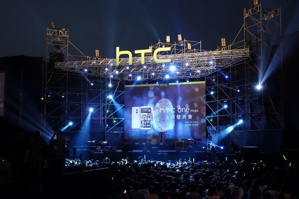 HTC One max 新品發表 五月天High翻 高雄