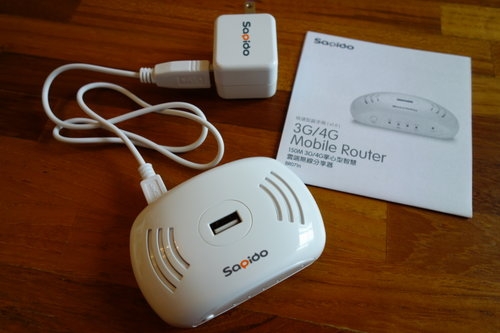 易攜帶 易設定 Sapido 掌心型BR071n無線分享器