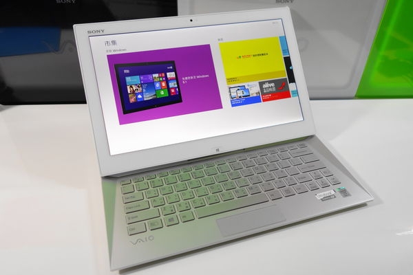 VAIO更新Windows 8.1 你需要知道的事