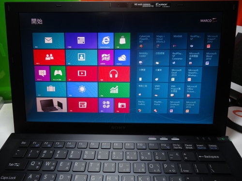 『分享』VAIO升級Win8就是這麼容易