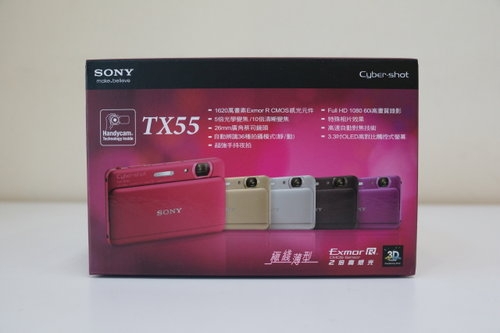 『不只薄 功能還很完整』SONY DSC-TX55 開箱