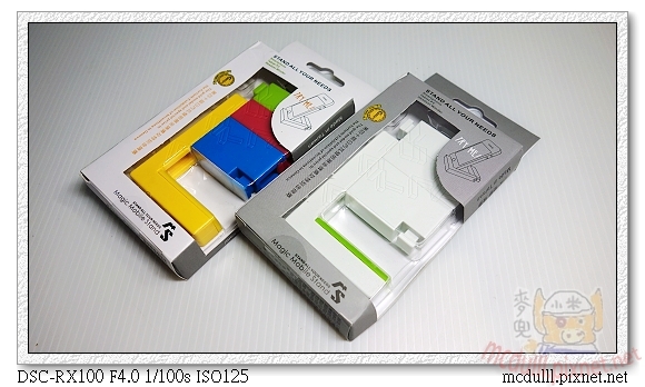 好站好讚!!讓你站什麼都不奇怪!Magic Mobile Stand 站點子