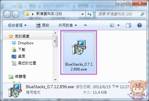 擔心買了Android不會用嗎? 那就先來試試Android 模擬器