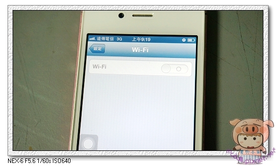 不負責任之iPhone4S WIFI 故障 維修方法 吹風機大法