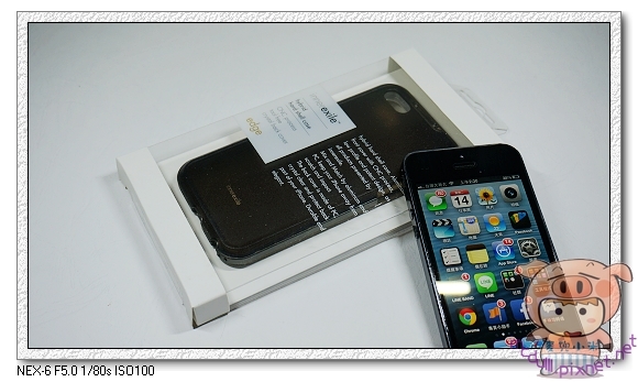 工藝品味 edge:混搭式鋁合金保護殼 for iPhone5 全方位保護