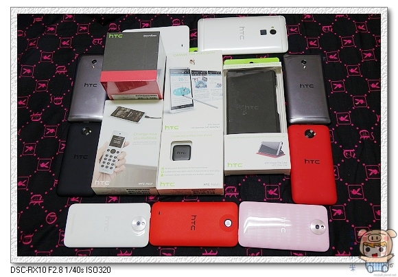 hTC One Max 週邊大賞 hTC Power Flip Case 電源擴充保護套 hTC M