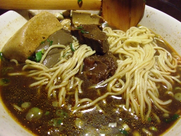 味蕾喜歡你:鼎旺麻辣麵