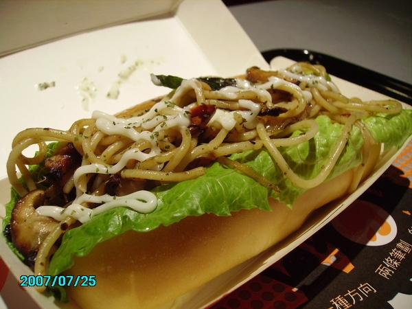 味蕾最愛你:刁一下炒麵麵包