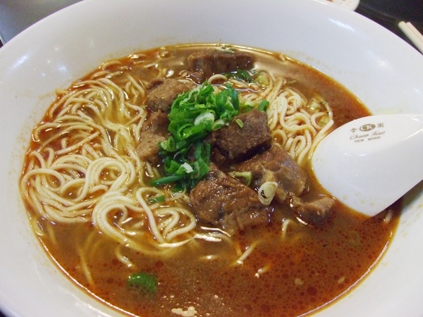 味蕾最愛你:史記正宗牛肉麵