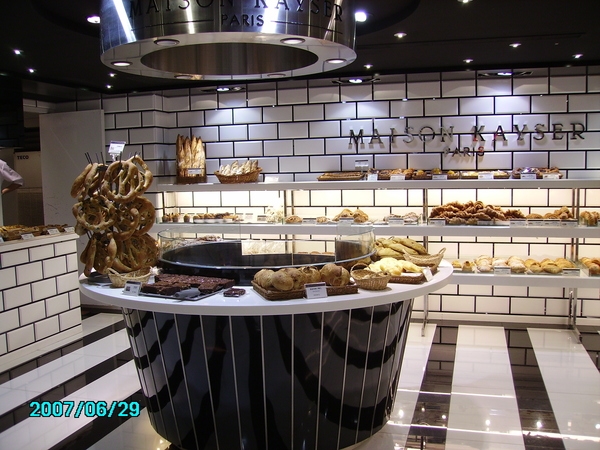 味蕾不推薦:MAISON KAYSER