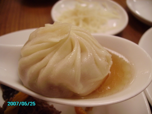 味蕾最愛你:鼎泰豐()