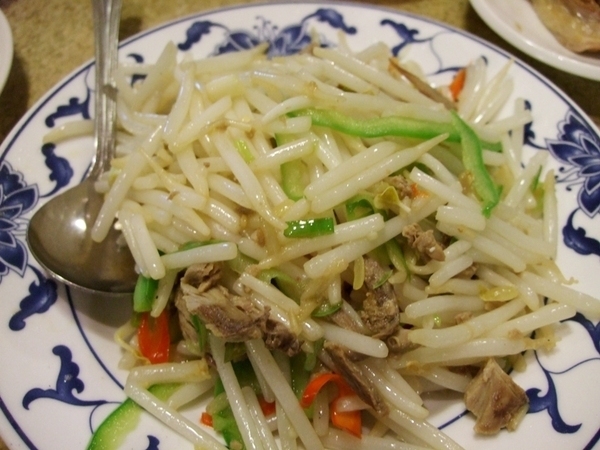 味蕾最愛你:宋廚