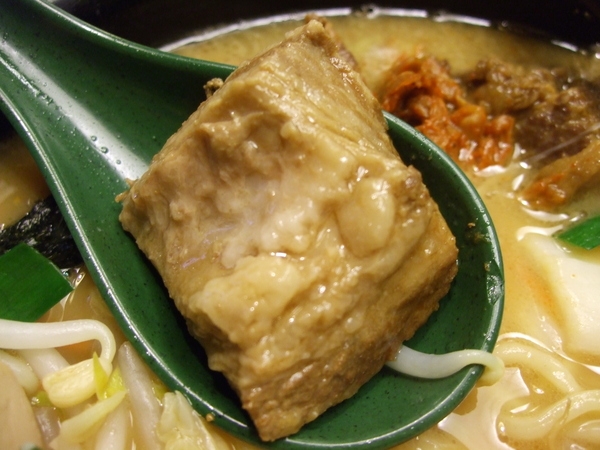 味蕾不推薦:赤阪拉麵(永康店)